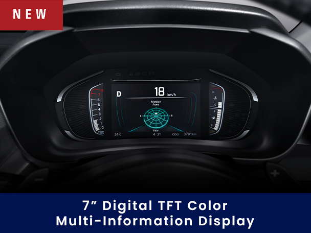 7 inch Digital TFT Color Multi-Information Display